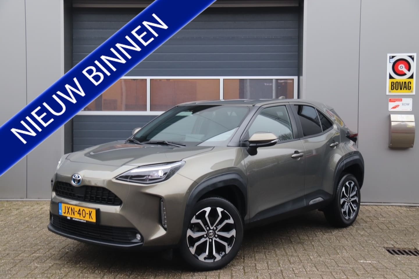 Toyota Yaris Cross - 1.5 Hybrid First Edition 1.5 Hybrid First Edition, Camera, - AutoWereld.nl