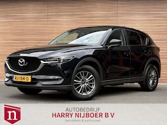 Mazda CX-5 - 2.0 SkyActiv-G 165 TS+ Trekhaak / Navi / Camera / Telefoon