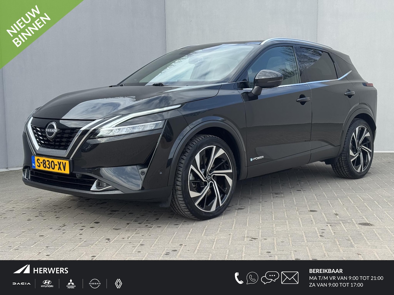 Nissan Qashqai - 1.5 e-Power Tekna Plus / Panoramadak /Apple Carplay & Android Auto / 360° Camera / Keyless - AutoWereld.nl