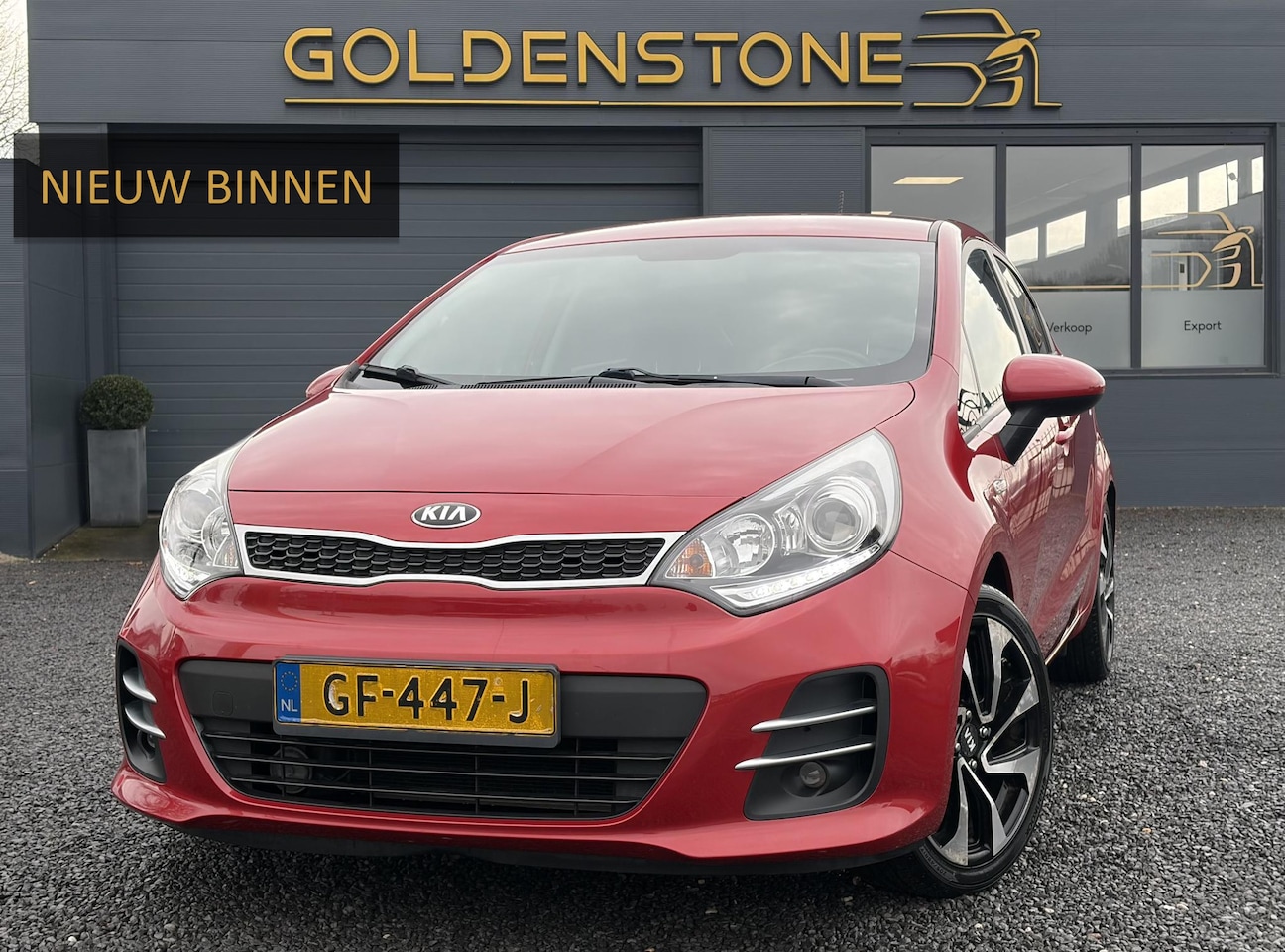Kia Rio - 1.2 CVVT DynamicLine 1e Eigenaar,Navi,Camera,Afn.Trekhaak,Lm velgen,Airco,Cruise,5 Deurs,N - AutoWereld.nl