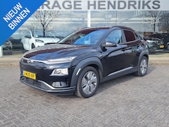 Hyundai Kona Electric - EV Fashion 64 kWh | SOH: 95, 1% | Trekhaak | 3 Fase | Warmtepomp | HUD | Navi | Adaptive C