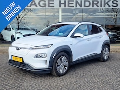 Hyundai Kona Electric - EV Fashion 64 kWh | SOH: 95, 2% | 3 Fase | Warmtepomp | HUD | Navi | Adaptive CC | Blindsp