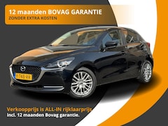 Mazda 2 - 2 1.5 SKYACTIV-G LUXURY 5-DEURS NAVI/LED/CRUISE/CAMERA/NL-AUTO/1E EIG