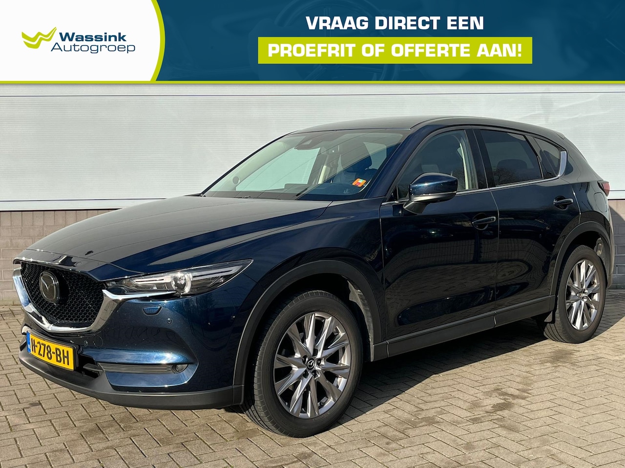 Mazda CX-5 - 2.0 165 pk Automaat Luxury | Eerste Eigenaar | Trekhaak | Leer | Stoelventilatie en stoelv - AutoWereld.nl
