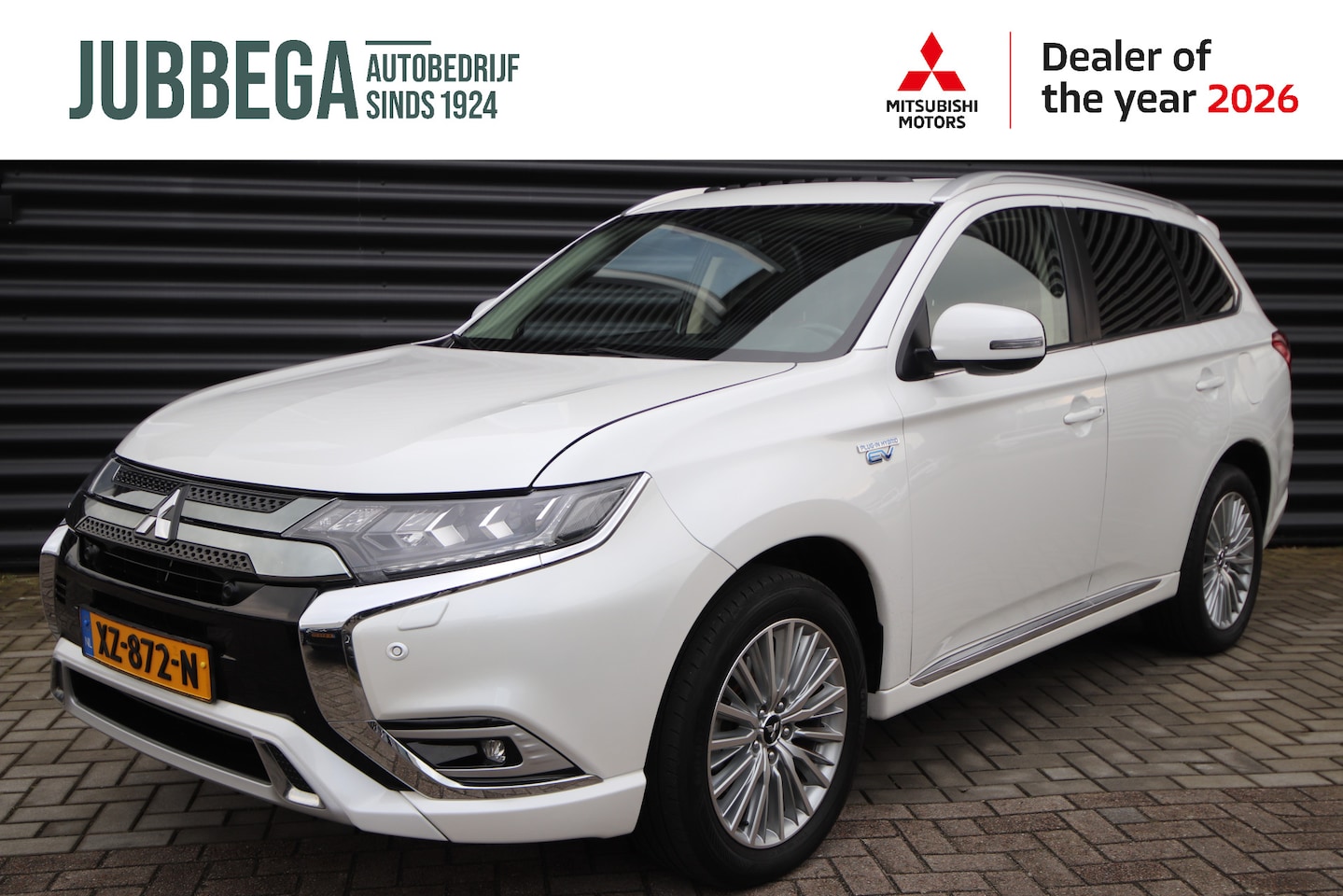 Mitsubishi Outlander - 2.4 PHEV Intense+ ** Opendak, Dealer O.H, Trekhaak - AutoWereld.nl