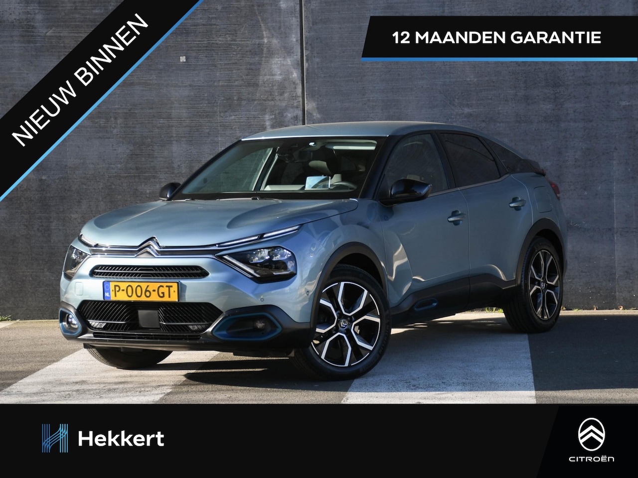 Citroën Ë-C4 - You 50kWh 136pk Automaat DODE HOEK | KEYLESS ENTRY | HUD | ADAP. CRUISE | CAMERA | APPLE C - AutoWereld.nl