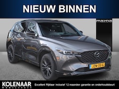 Mazda CX-5 - Homura 2.0 automaat e-Sky-G 165pk /Comfort Pack/Navi/HUD/Keyless/360 camera/Leder/CarPlay
