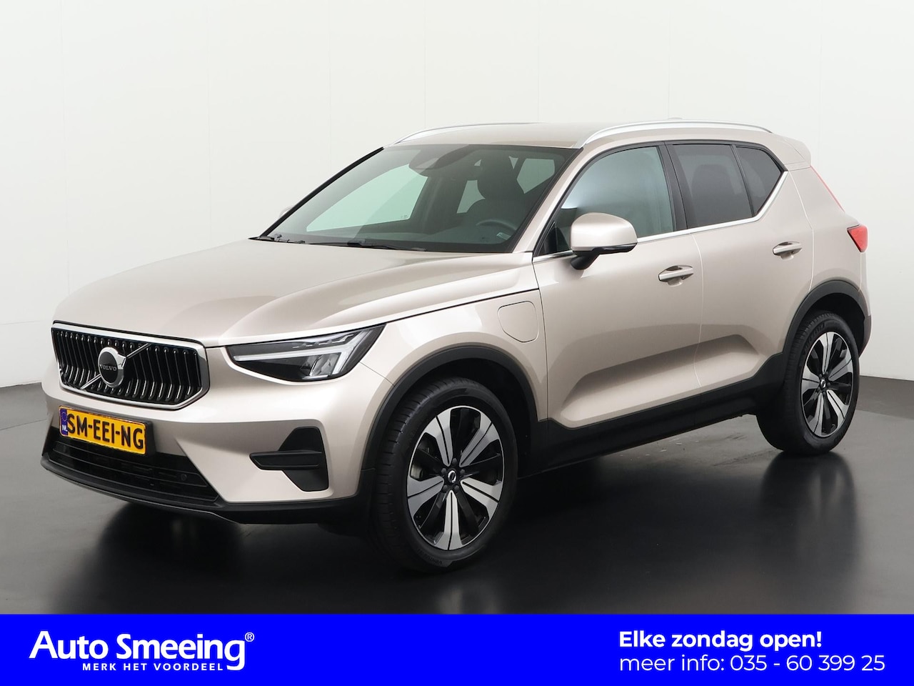 Volvo XC40 - 1.5 T4 Plug-in hybrid Plus Bright | Harman/Kardon | Memory stoel | Camera | Zondag Open! - AutoWereld.nl
