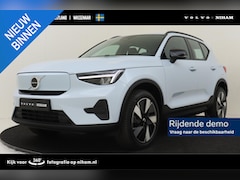 Volvo EX40 - SINGLE MOTOR ESSENTIAL 70 kWh -CAMERA|CRUISE|DAB|CARPLAY|19"