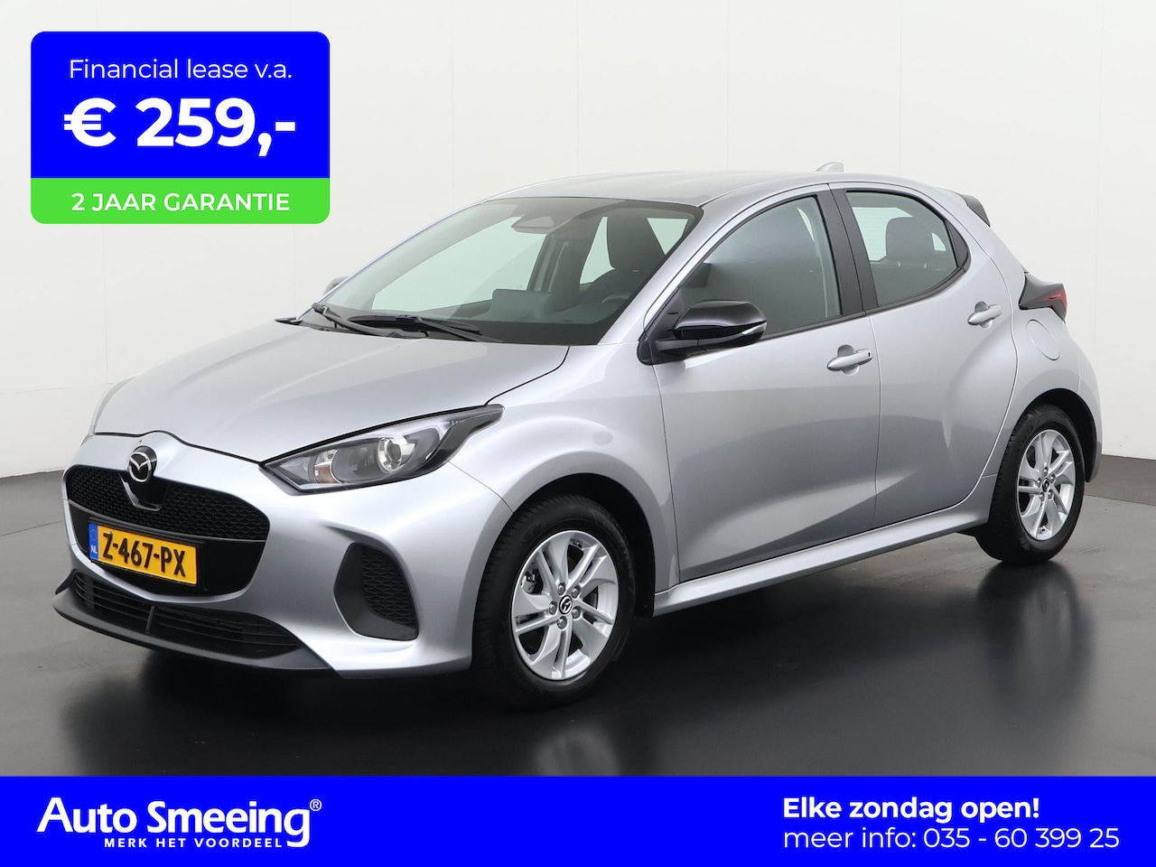 Mazda 2 Hybrid - 1.5 Centre-line | Camera | Stoelverwarming | Apple/Android Carplay | Zondag Open! - AutoWereld.nl