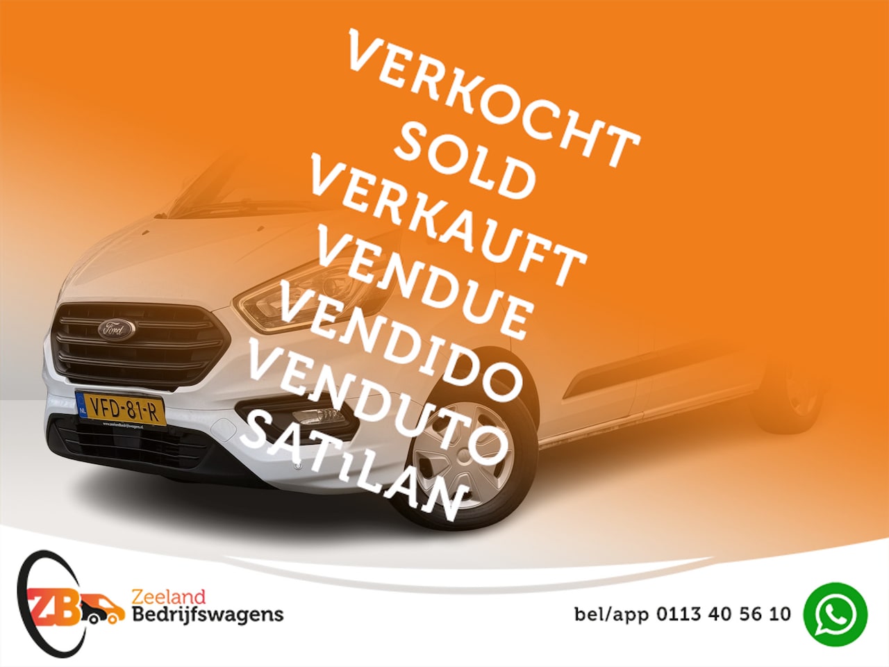 Ford Transit Custom - 280 2.0 TDCI L1H1 Trend | NL-auto | 1e Eig | Navi | Trekhaak | Camera | Inrichting - AutoWereld.nl