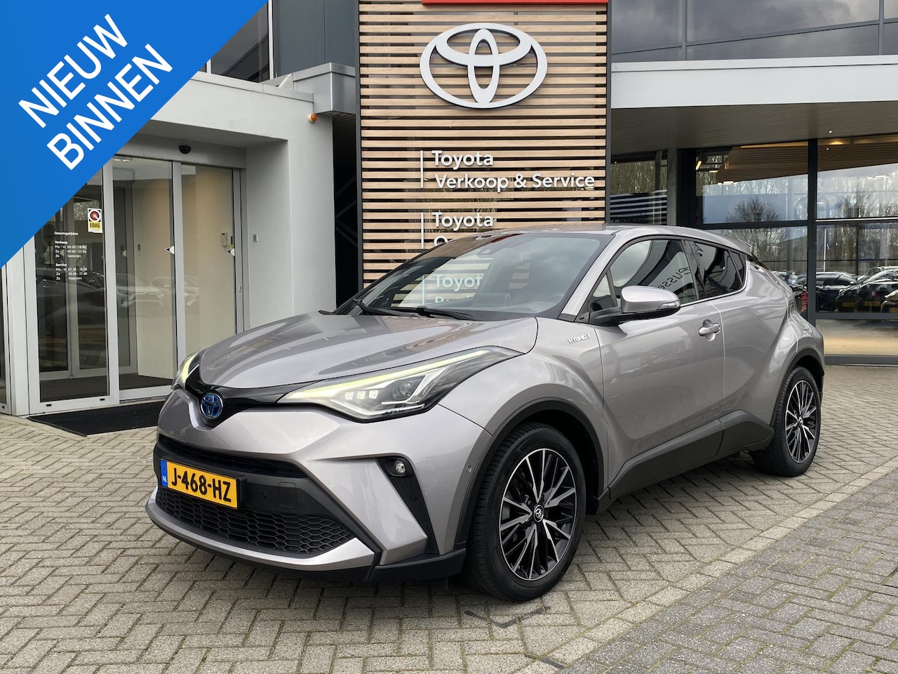 Toyota C-HR - 2.0 Hybrid Executive BLIND-SPOT PARK-SENSOREN STOELVERW JBL-AUDIO AD-CRUISE LM-VELGEN BLUE - AutoWereld.nl