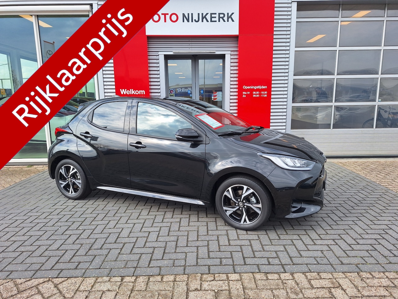 Toyota Yaris - 1.5 Hybrid 115 First Edition - AutoWereld.nl