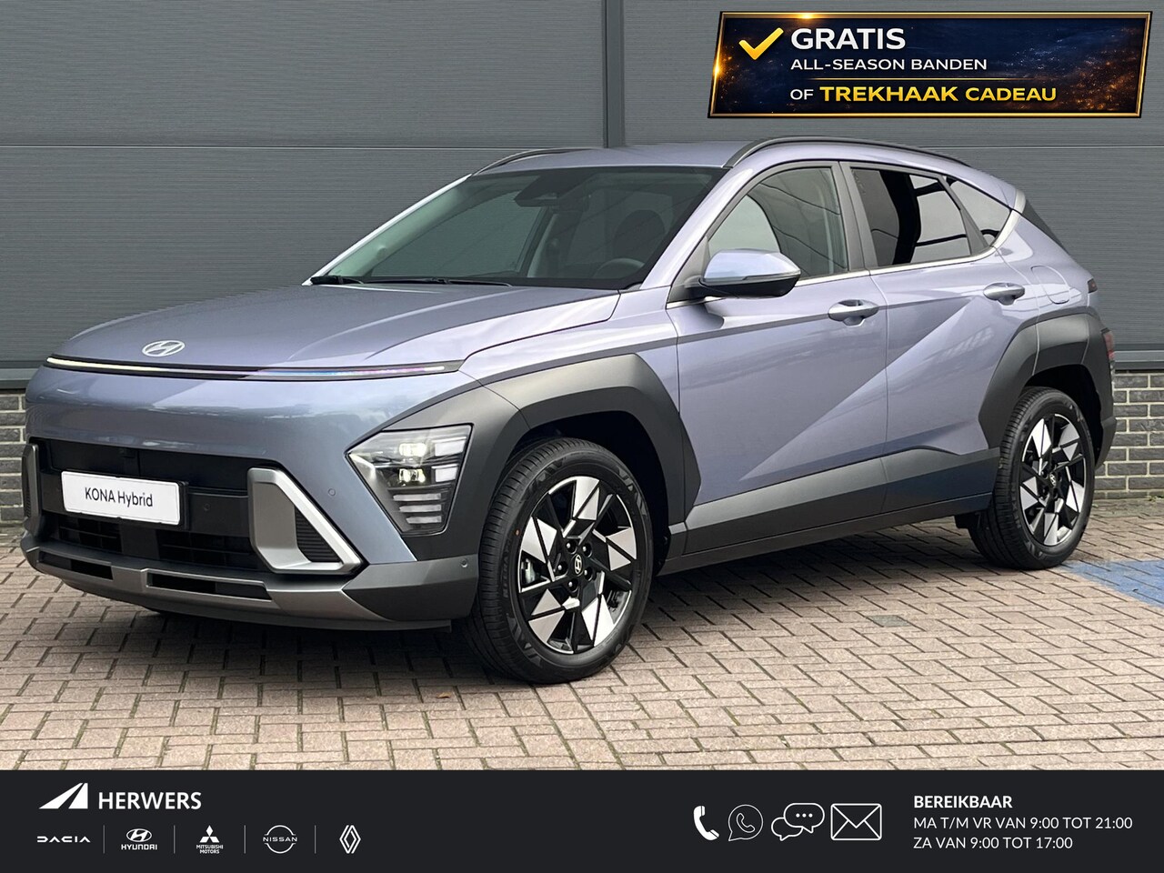 Hyundai Kona - 1.6 GDI HEV Premium / €2500,- Voordeel / Lederen bekleding / Stoel verwarming en ventilati - AutoWereld.nl