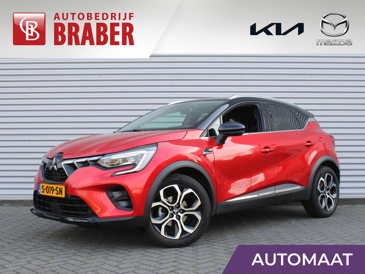 Mitsubishi ASX - 1.3 DI-T 7DCT First Edition | Trekhaak | Stuur-/stoelverwarming | Adap. Cruise | Dodehoek - AutoWereld.nl