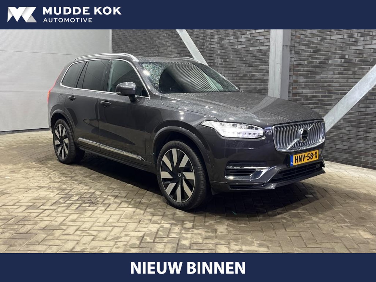 Volvo XC90 - T8 Plug-in hybrid Plus Bright | 7P | Panoramadak | 360° Camera | ACC | Stoel+stuurverwarmi - AutoWereld.nl