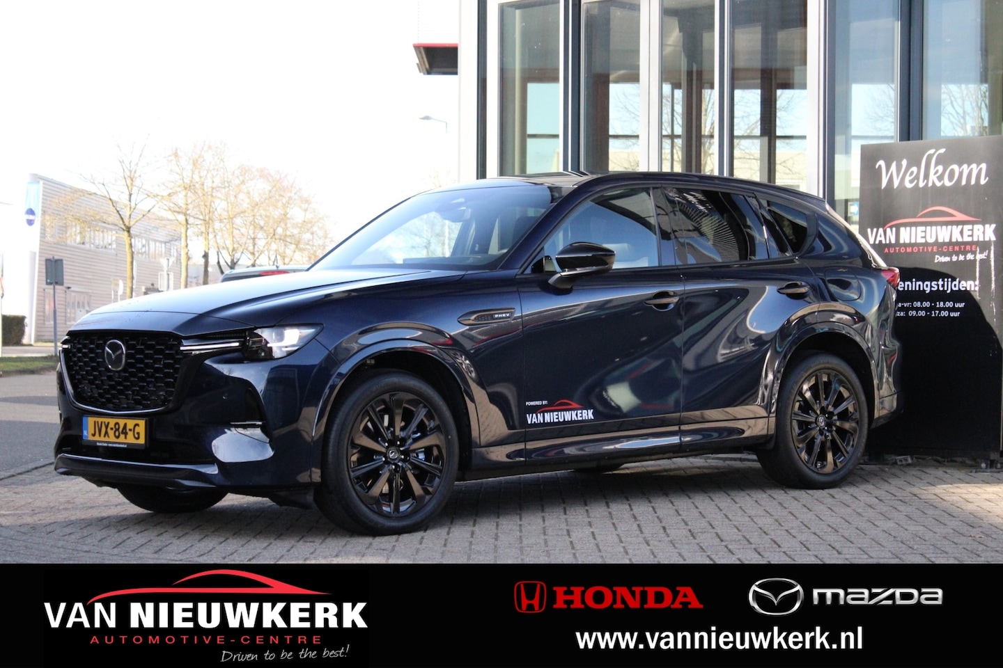 Mazda CX-60 - 2.5 E-Skyactiv PHEV 327pk Aut - AutoWereld.nl