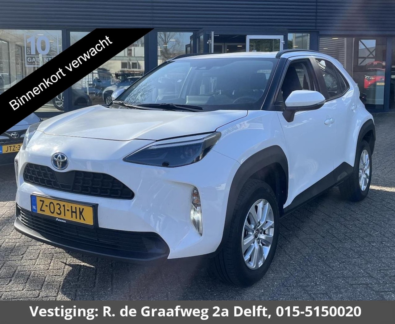 Toyota Yaris Cross - 1.5 Hybrid Active | Apple Carplay & AndroidAUTO | Adaptive cruise control | Camera - AutoWereld.nl