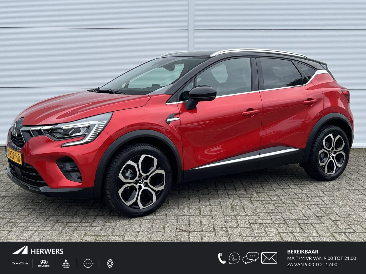 Mitsubishi ASX - 1.3 DI-T First Edition / Dealer onderhouden / 1ste Eigenaar / Fabrieksgarantie t/m 11-2031 - AutoWereld.nl