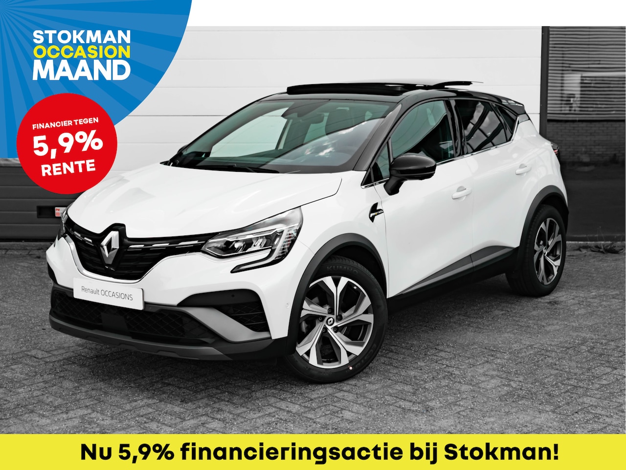 Renault Captur - TCe 140 PK R.S. Line | Schuifkanteldak | 360 graden camera | - AutoWereld.nl