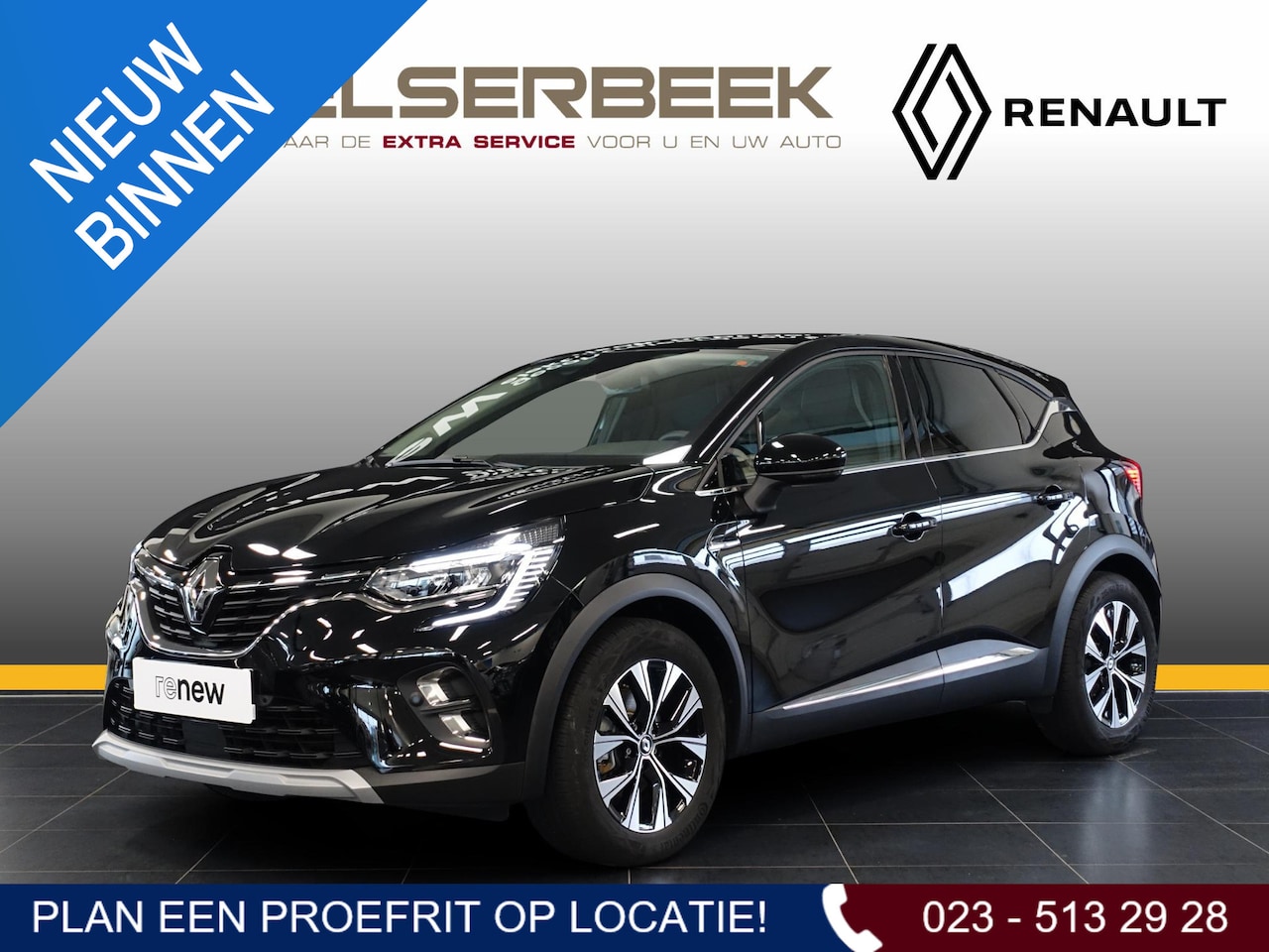 Renault Captur - 1.6 E-Tech full hybrid 145 techno ** Trekhaak ** - AutoWereld.nl