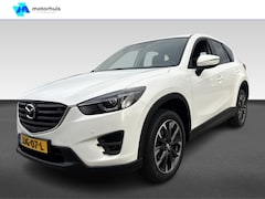 Mazda CX-5 - 2.0 SKYACTIV-G 165pk 2WD Skylease Nakama MANUAL
