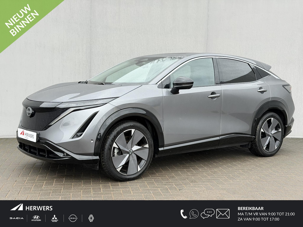 Nissan Ariya - Evolve 66 kWh / Accu SOH 99% / Panoramadak / HUD / Luxe Premium Nappa Lederen Bekleding / - AutoWereld.nl