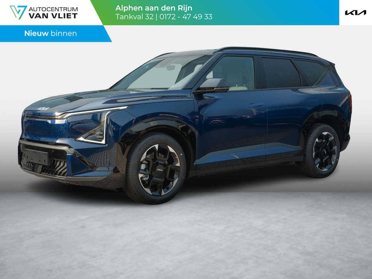 Kia EV5 - GT-Line Business Edition 81.4 kWh Panorama dak | Elektrische achterklep | Stoel+Stuurverwa - AutoWereld.nl