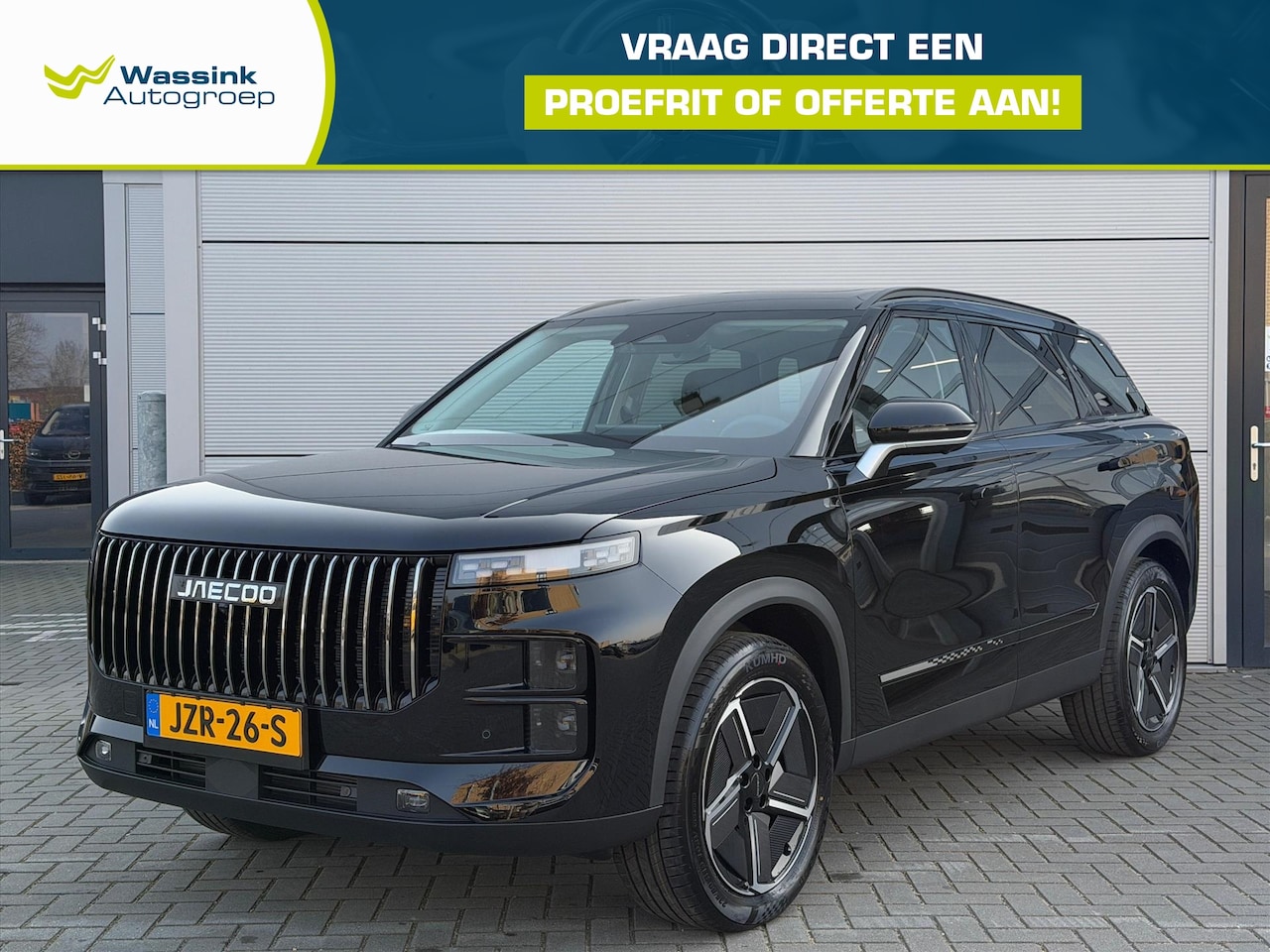 Jaecoo 7 - Phev Exclusive 348PK | Elektrisch verstelbare voorstoelen | Panoramadak/schuifdak | Ledere - AutoWereld.nl