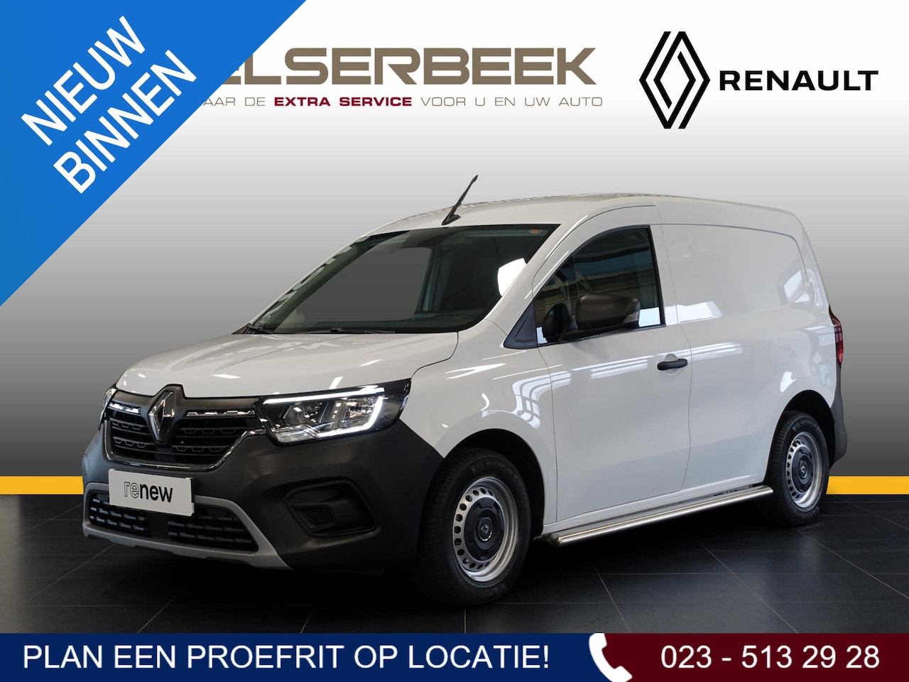 Renault Kangoo - 1.5 dCi 75 Comfort *1ste eigenaar/37.427 Km/Airco* - AutoWereld.nl
