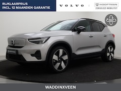 Volvo EX40 - EXTENDED RANGE (SINGLE) ULTRA 20INCH HARMAN KARDON SCHUIFDAK