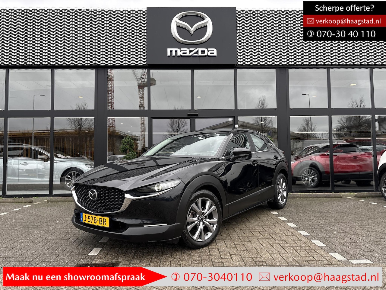 Mazda CX-30 - 2.0 e-SkyActiv-X M Hybrid Comfort NL auto / 1e Eig / Dealer OH / Leder pakket - AutoWereld.nl