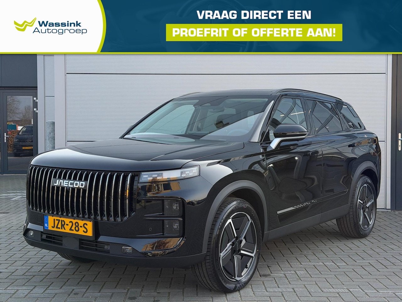 Jaecoo 7 - Phev Exclusive 348PK | Elektrisch verstelbare voorstoelen | Panoramadak/schuifdak | Ledere - AutoWereld.nl