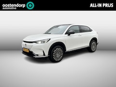 Honda e:Ny1 - Limited Edition 69 kWh Leder|trekhaak voor fietsendrager|