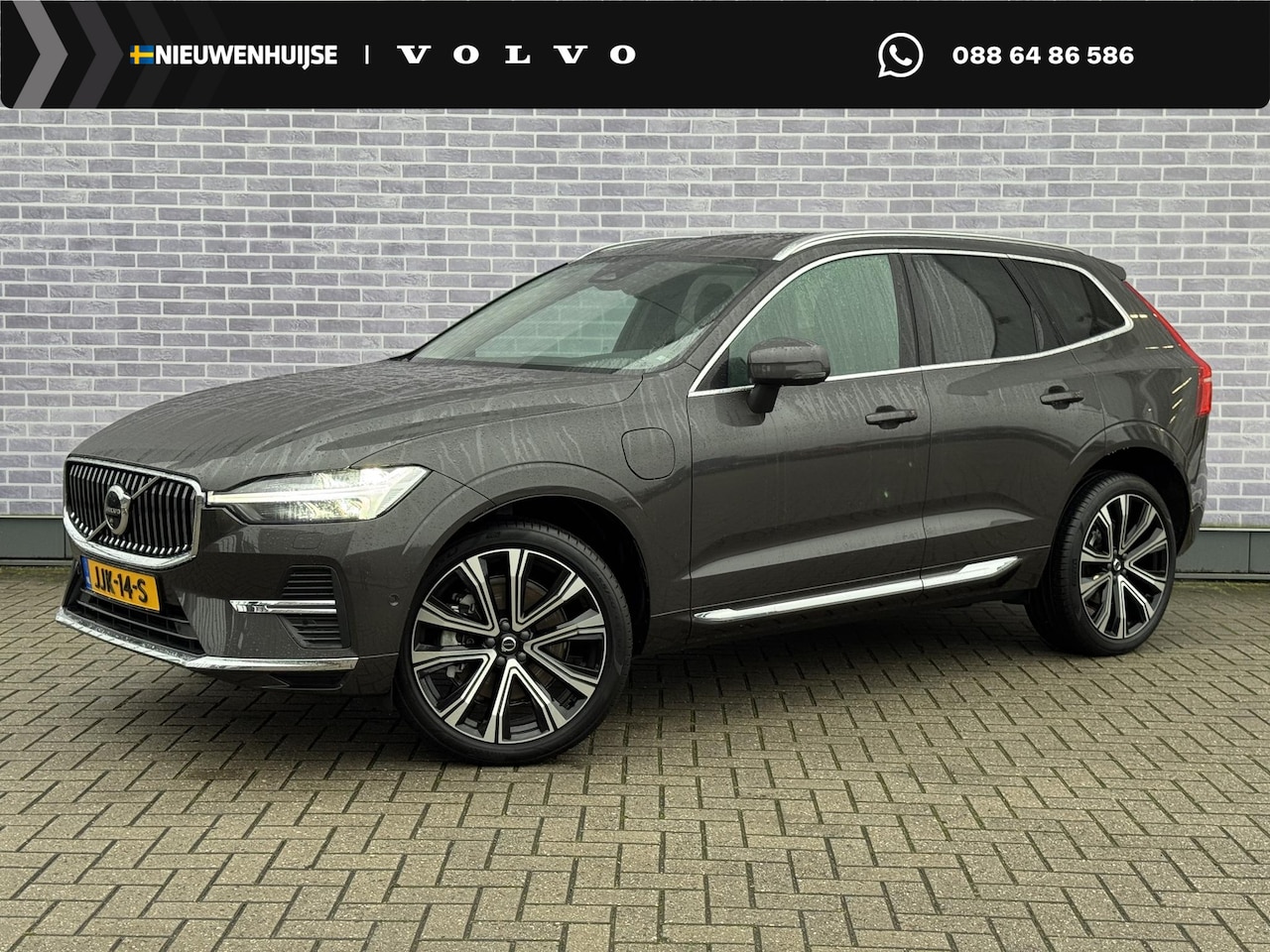Volvo XC60 - T6 Plug-in hybrid AWD Plus Bright | Luchtvering | Trekhaak 2250 kg | 360° Camera | Harman - AutoWereld.nl