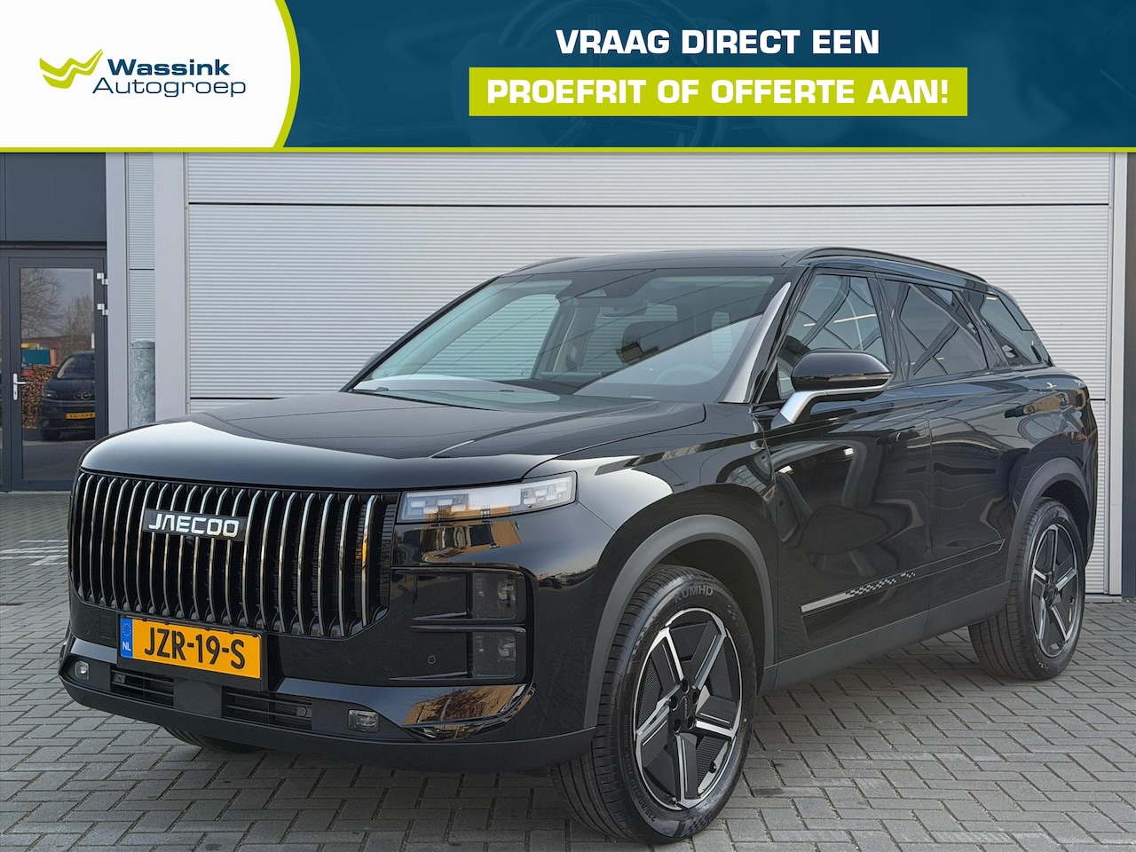 Jaecoo 7 - Phev Exclusive 348PK | Elektrisch verstelbare voorstoelen | Panoramadak/schuifdak | Ledere - AutoWereld.nl