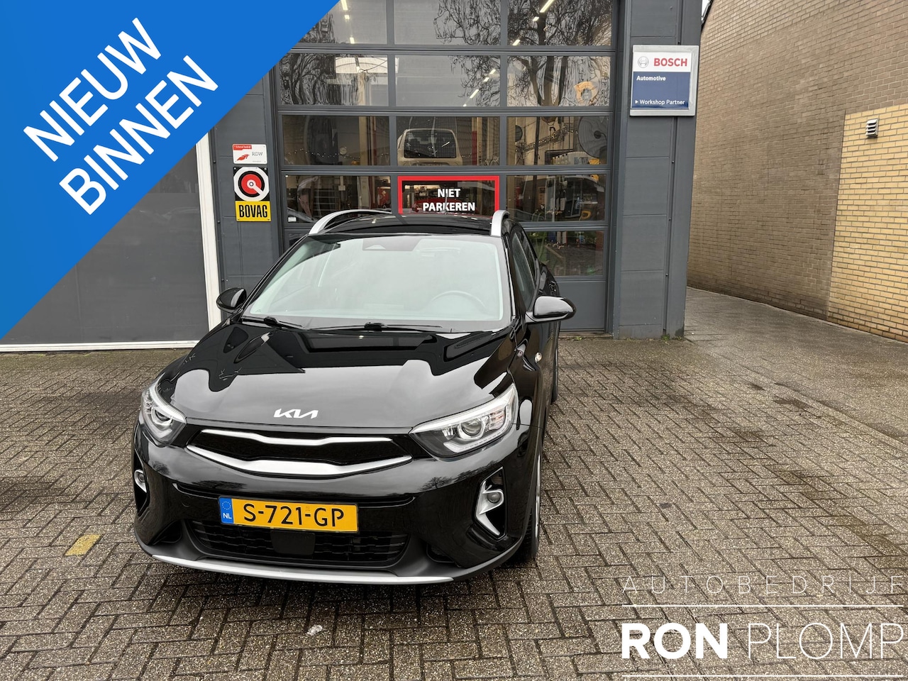 Kia Stonic - 1.0 T-GDi MHEV DynamicLine / Airco/ Apple carplay/ Cruise/ PDC/ Camera/ LED/ LMV - AutoWereld.nl