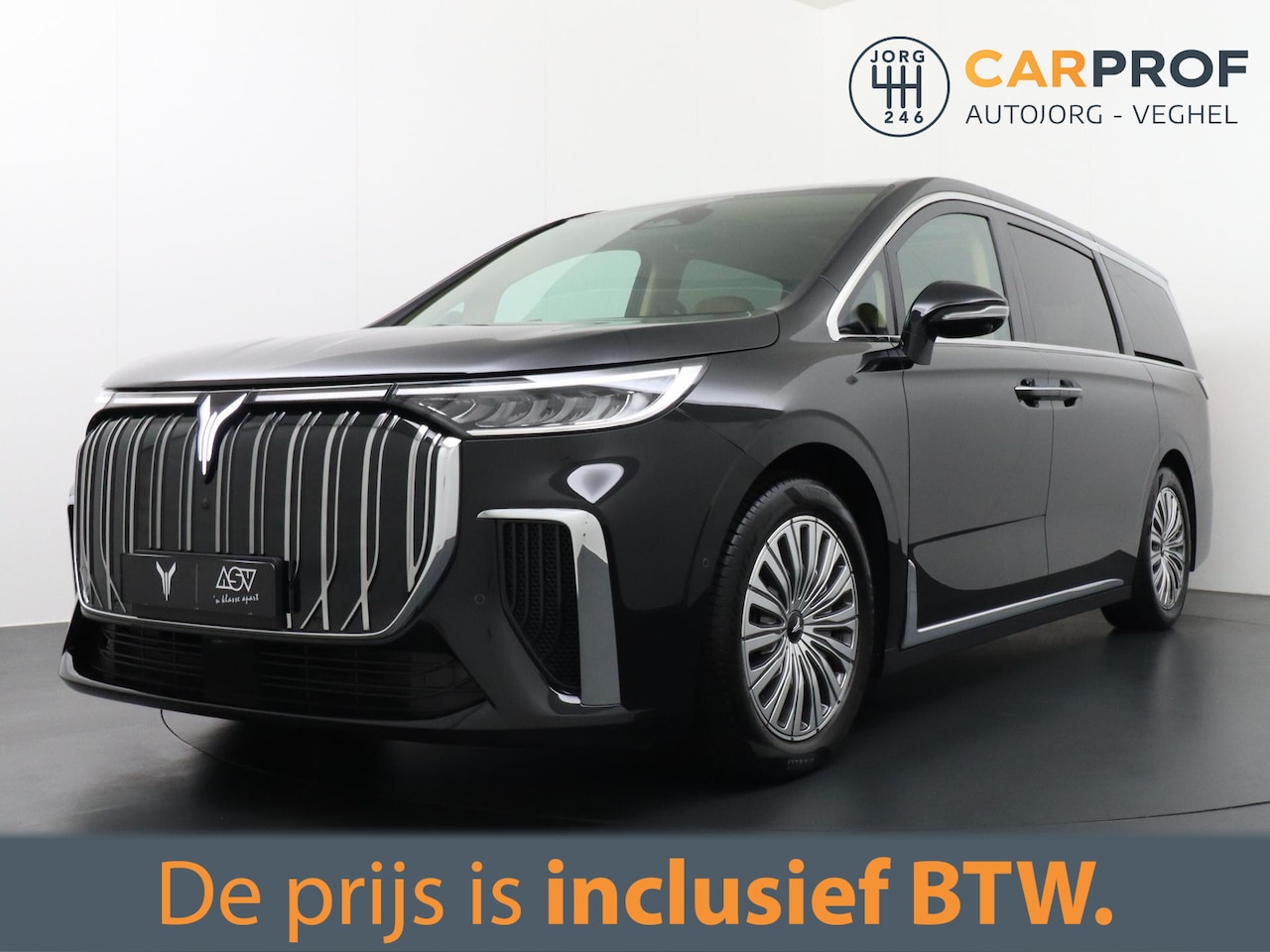 Voyah Dream - Flagship Dream Flagship | Leder interieur | Schuif-kantel dak | 4WD | 108,7 KwH | 7 Persoo - AutoWereld.nl
