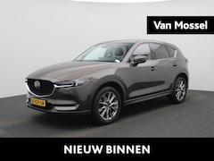 Mazda CX-5 - 2.0 SkyActiv-G 165 Luxury | Lederen Bekleding | Bose Audio | Stoelventilatie + Stoelverwar