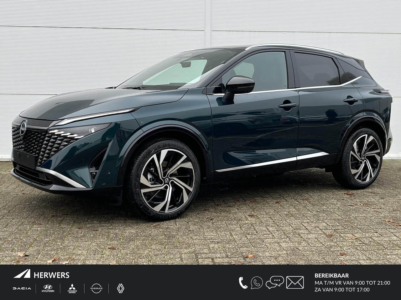 Nissan Qashqai - 1.5 e-Power Tekna Plus / kunstlederen interieurdelen / panoramadak / luxe lederen bekledin - AutoWereld.nl