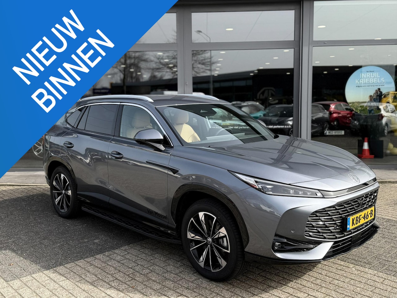 MG HS - 1.5 Luxury | 100km (WLTP) | 360 camera | 1500 trekkracht | MG-pilot | DEMO-VOORDEEL | - AutoWereld.nl