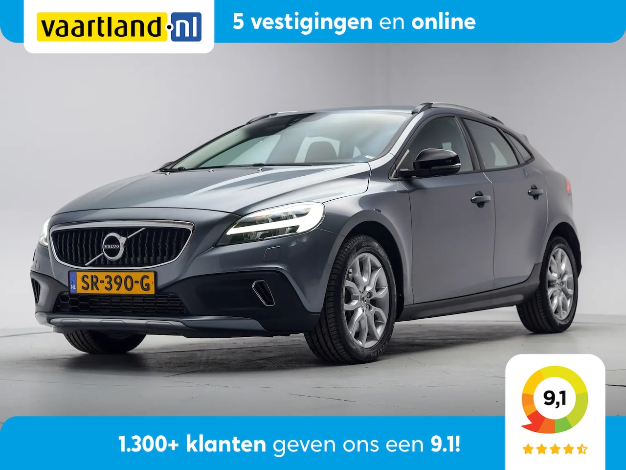 Volvo V40 Cross Country - 1.5 T3 Aut Nordic+ [ Trekhaak Stoelverwarming Dealeronderhouden ] - AutoWereld.nl