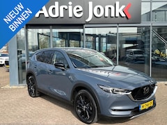 Mazda CX-5 - 2.0 SkyActiv-G 165 Sportive 360gr CAMERA | Bose AUDIO | EL. A. KLEP | LEDER/ALCANTARA | SK