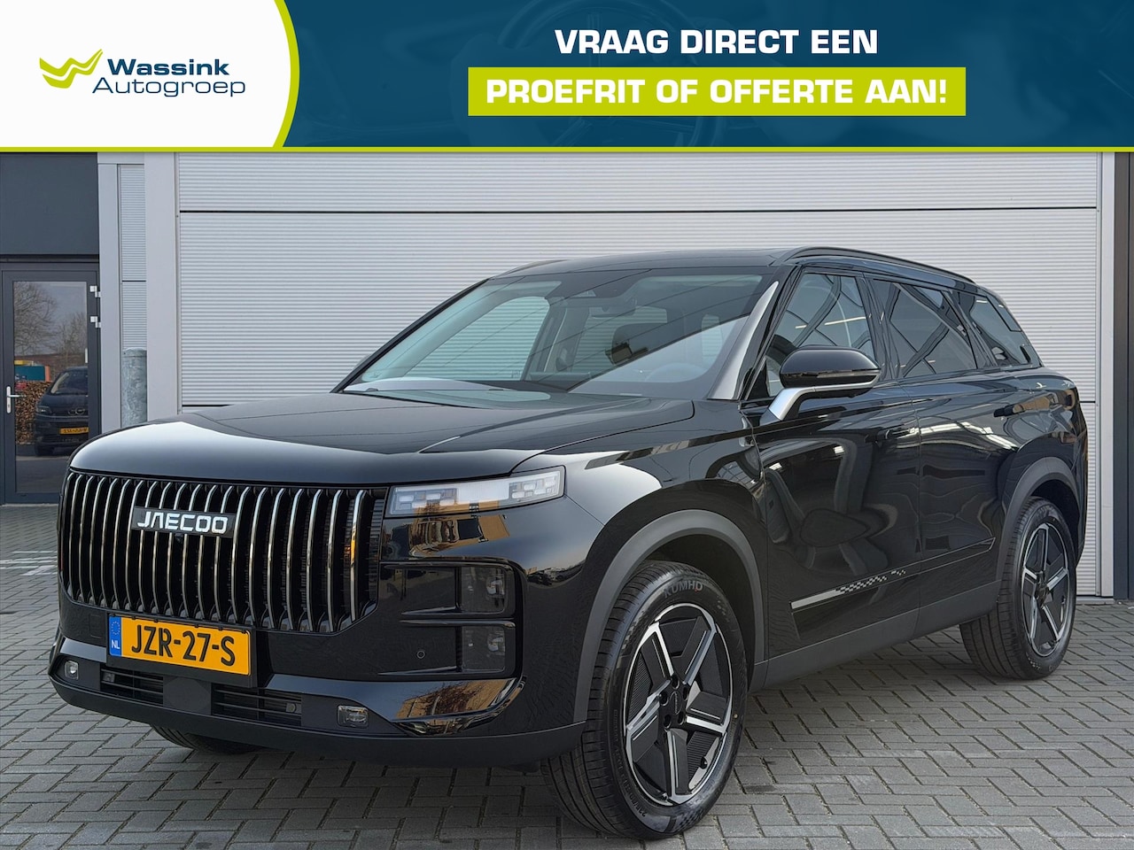 Jaecoo 7 - Phev Exclusive 348PK | Elektrisch verstelbare voorstoelen | Panoramadak/schuifdak | Ledere - AutoWereld.nl