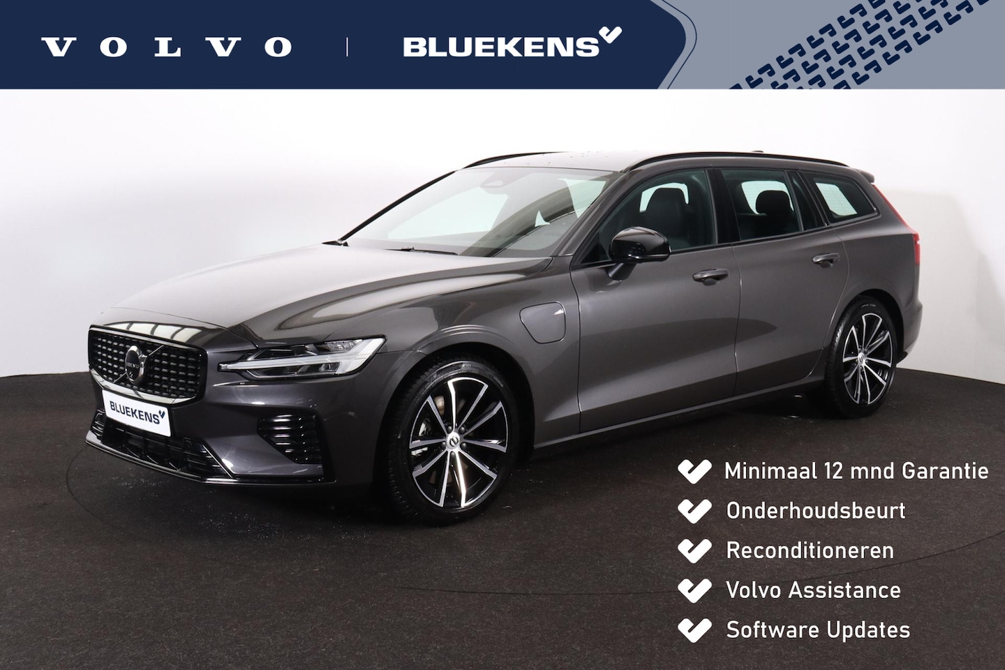 Volvo V60 - T6 Recharge AWD Plus Dark - IntelliSafe Assist & Surround - 360º Camera - Harman/Kardon au - AutoWereld.nl