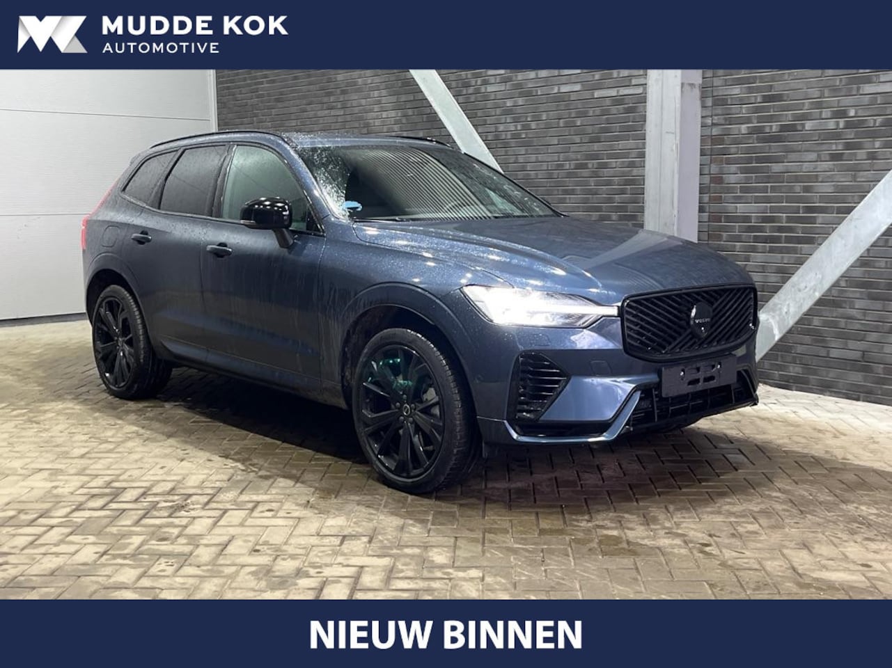 Volvo XC60 - T6 Plug-in hybrid Ultra Black Edition | Trekhaak | Panoramadak | Head-Up | 360 Camera | St - AutoWereld.nl