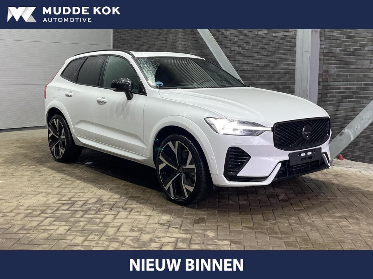 Volvo XC60 - T6 Plug-in hybrid Ultra Black Edition | Luchtvering | Bowers&Wilkins | Massage+Ventilatie - AutoWereld.nl