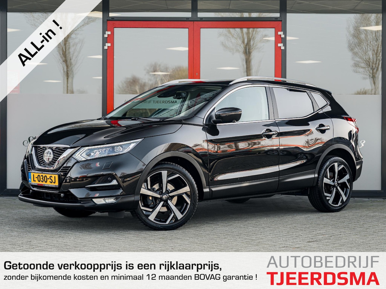 Nissan Qashqai - 1.3 DIG-T Tekna Premium Edition 160PK | Leder | Panorama Dak | 360 Camera | Cruise Control - AutoWereld.nl