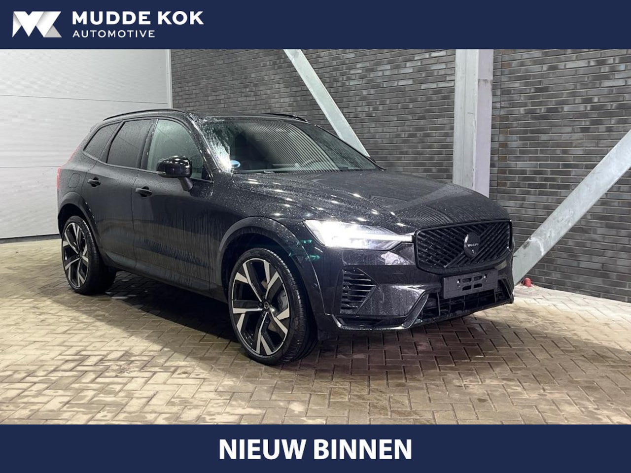 Volvo XC60 - T6 Plug-in hybrid Ultra Black Edition | Luchtvering | Bowers&Wilkins | Massage+Ventilatie - AutoWereld.nl