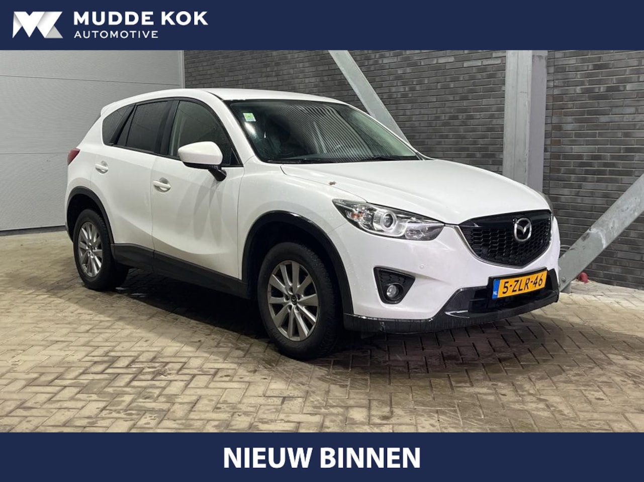Mazda CX-5 - 2.0 Skylease 2WD | Stoelverwarming | Dodehoekdetectie | Navigatie | Cruise Control - AutoWereld.nl